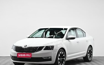 Skoda Octavia, 2022 год, 1 695 000 рублей, 1 фотография