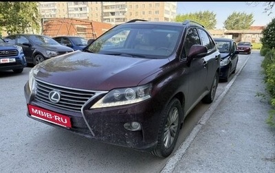 Lexus RX III, 2013 год, 2 200 000 рублей, 1 фотография