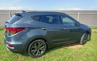 Hyundai Santa Fe III рестайлинг, 2017 год, 2 400 000 рублей, 1 фотография