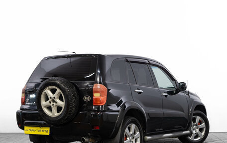 Toyota RAV4, 2000 год, 889 000 рублей, 5 фотография