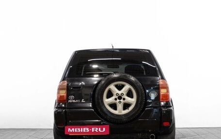 Toyota RAV4, 2000 год, 889 000 рублей, 6 фотография
