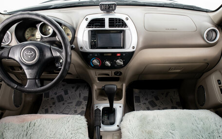 Toyota RAV4, 2000 год, 889 000 рублей, 9 фотография