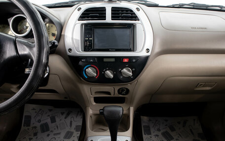 Toyota RAV4, 2000 год, 889 000 рублей, 15 фотография