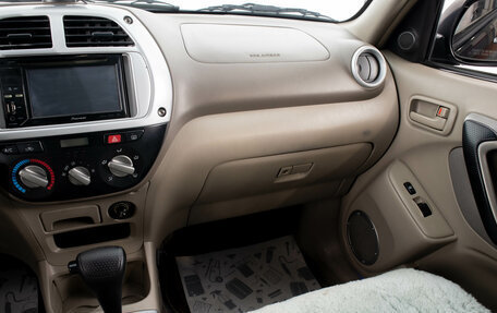 Toyota RAV4, 2000 год, 889 000 рублей, 20 фотография
