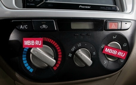 Toyota RAV4, 2000 год, 889 000 рублей, 18 фотография
