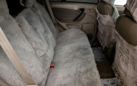 Toyota RAV4, 2000 год, 889 000 рублей, 23 фотография