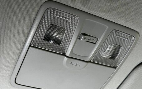 Hyundai i30 II рестайлинг, 2012 год, 875 000 рублей, 15 фотография