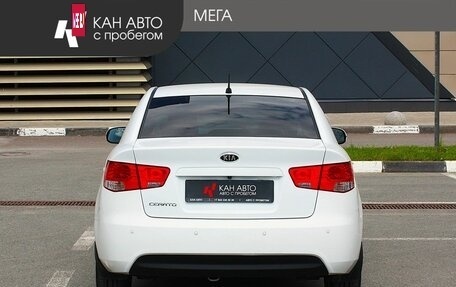 KIA Cerato III, 2011 год, 896 000 рублей, 6 фотография