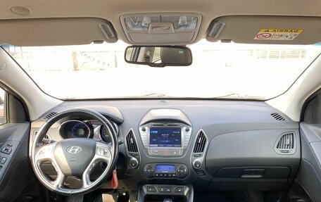 Hyundai ix35 I рестайлинг, 2013 год, 1 449 000 рублей, 8 фотография