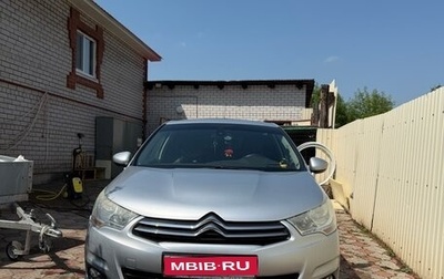 Citroen C4 II рестайлинг, 2012 год, 910 000 рублей, 1 фотография