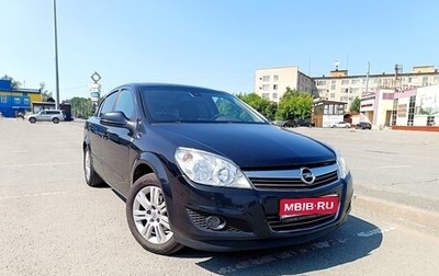 Opel Astra H, 2012 год, 630 000 рублей, 1 фотография