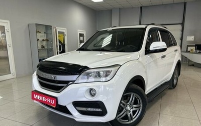 Lifan X60 I рестайлинг, 2017 год, 649 000 рублей, 1 фотография
