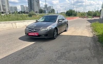 Honda Accord VII рестайлинг, 2007 год, 800 000 рублей, 1 фотография