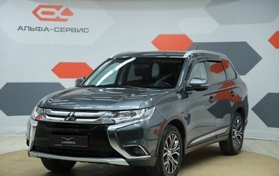 Mitsubishi Outlander III рестайлинг 3, 2015 год, 1 730 000 рублей, 1 фотография