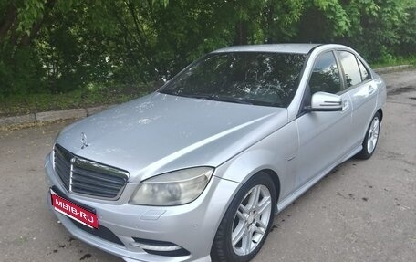 Mercedes-Benz C-Класс, 2010 год, 980 000 рублей, 1 фотография