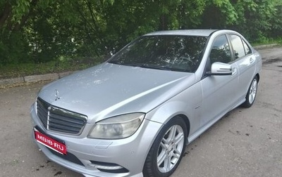 Mercedes-Benz C-Класс, 2010 год, 980 000 рублей, 1 фотография