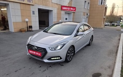 Hyundai i40 I рестайлинг, 2016 год, 1 550 000 рублей, 1 фотография