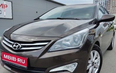 Hyundai Solaris II рестайлинг, 2014 год, 1 250 000 рублей, 1 фотография