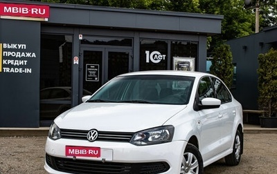 Volkswagen Polo VI (EU Market), 2013 год, 639 000 рублей, 1 фотография