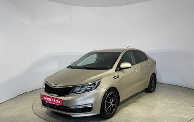 KIA Rio III рестайлинг, 2015 год, 999 000 рублей, 1 фотография