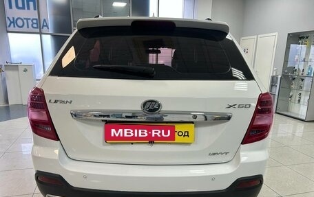 Lifan X60 I рестайлинг, 2017 год, 649 000 рублей, 4 фотография