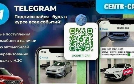 Skoda Octavia IV, 2019 год, 1 750 000 рублей, 2 фотография