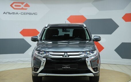Mitsubishi Outlander III рестайлинг 3, 2015 год, 1 730 000 рублей, 2 фотография