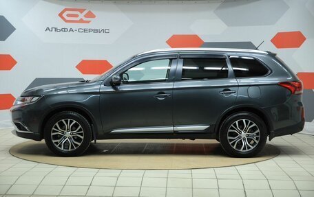 Mitsubishi Outlander III рестайлинг 3, 2015 год, 1 730 000 рублей, 8 фотография