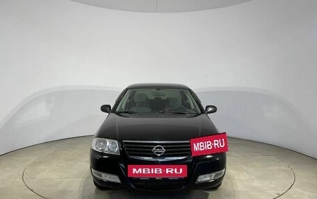 Nissan Almera Classic, 2012 год, 599 000 рублей, 2 фотография