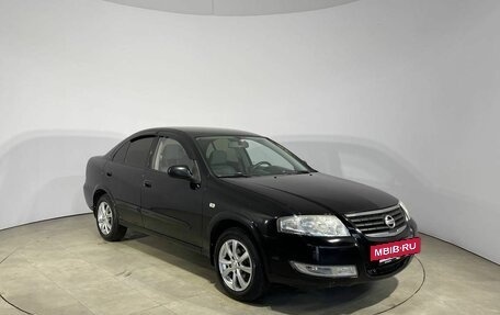 Nissan Almera Classic, 2012 год, 599 000 рублей, 3 фотография