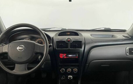 Nissan Almera Classic, 2012 год, 599 000 рублей, 17 фотография