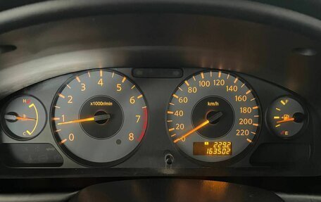 Nissan Almera Classic, 2012 год, 599 000 рублей, 14 фотография