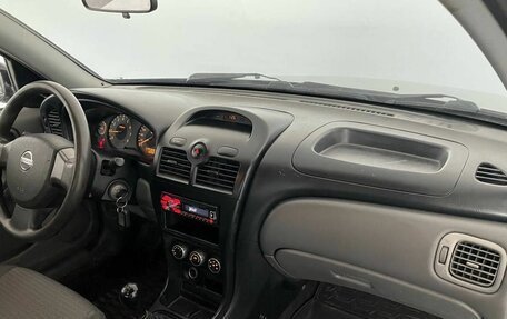 Nissan Almera Classic, 2012 год, 599 000 рублей, 15 фотография