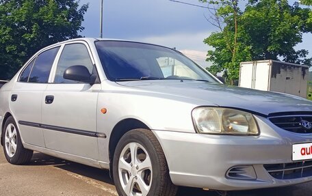 Hyundai Accent II, 2004 год, 280 000 рублей, 10 фотография