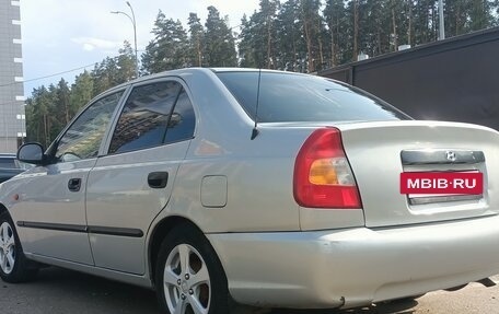 Hyundai Accent II, 2004 год, 280 000 рублей, 8 фотография