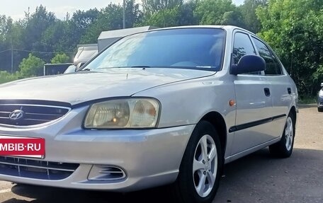Hyundai Accent II, 2004 год, 280 000 рублей, 11 фотография