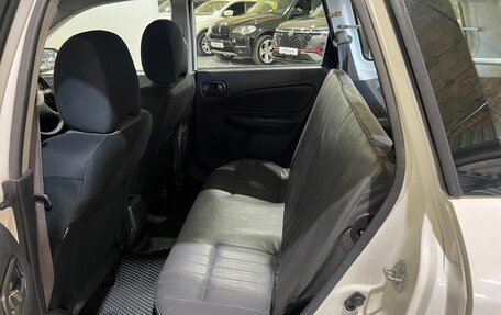 Nissan AD II, 2000 год, 245 000 рублей, 16 фотография