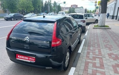 Citroen C4 II рестайлинг, 2008 год, 400 000 рублей, 1 фотография