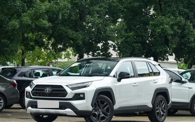 Toyota RAV4, 2025 год, 3 630 000 рублей, 1 фотография