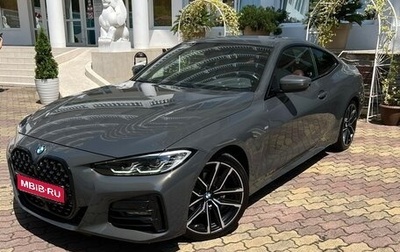 BMW 4 серия, 2021 год, 5 000 000 рублей, 1 фотография