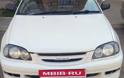 Toyota Caldina, 1998 год, 530 000 рублей, 1 фотография