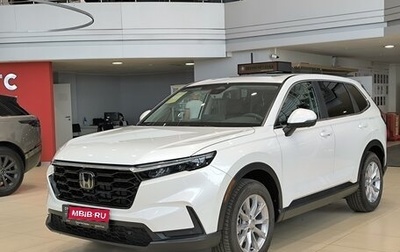 Honda CR-V, 2024 год, 4 320 000 рублей, 1 фотография
