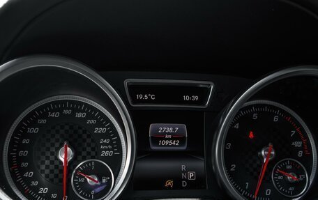 Mercedes-Benz GLE, 2015 год, 5 199 000 рублей, 26 фотография