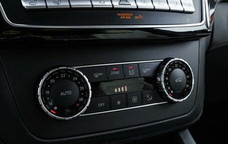 Mercedes-Benz GLE, 2015 год, 5 199 000 рублей, 20 фотография