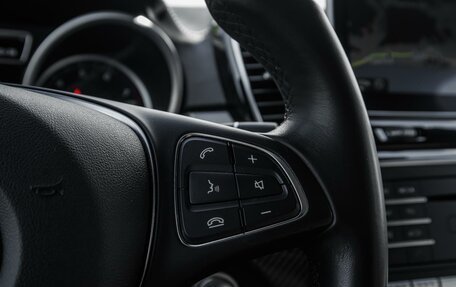 Mercedes-Benz GLE, 2015 год, 5 199 000 рублей, 25 фотография