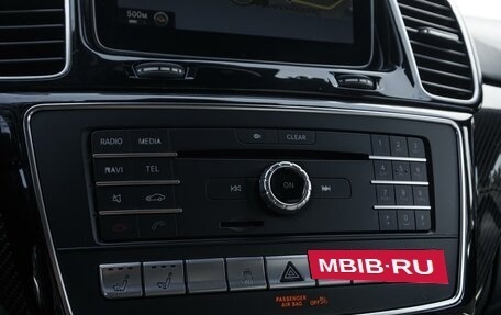 Mercedes-Benz GLE, 2015 год, 5 199 000 рублей, 19 фотография