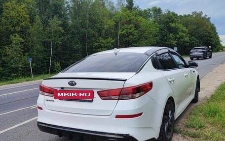 KIA Optima IV, 2019 год, 1 250 000 рублей, 3 фотография