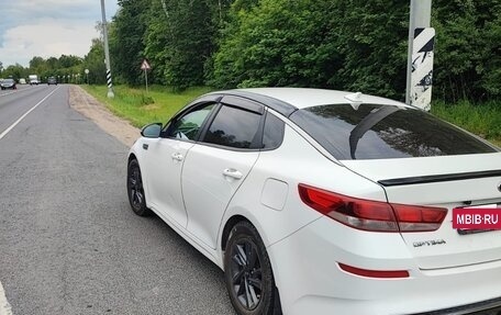 KIA Optima IV, 2019 год, 1 250 000 рублей, 4 фотография