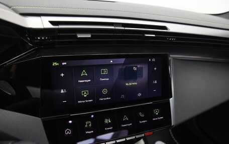 Peugeot 408, 2024 год, 3 990 000 рублей, 19 фотография
