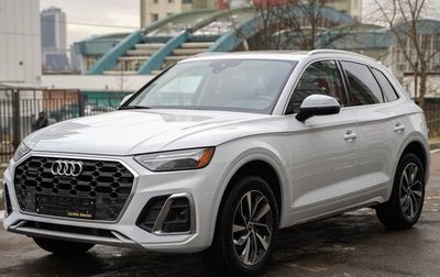 Audi Q5, 2022 год, 4 490 000 рублей, 1 фотография